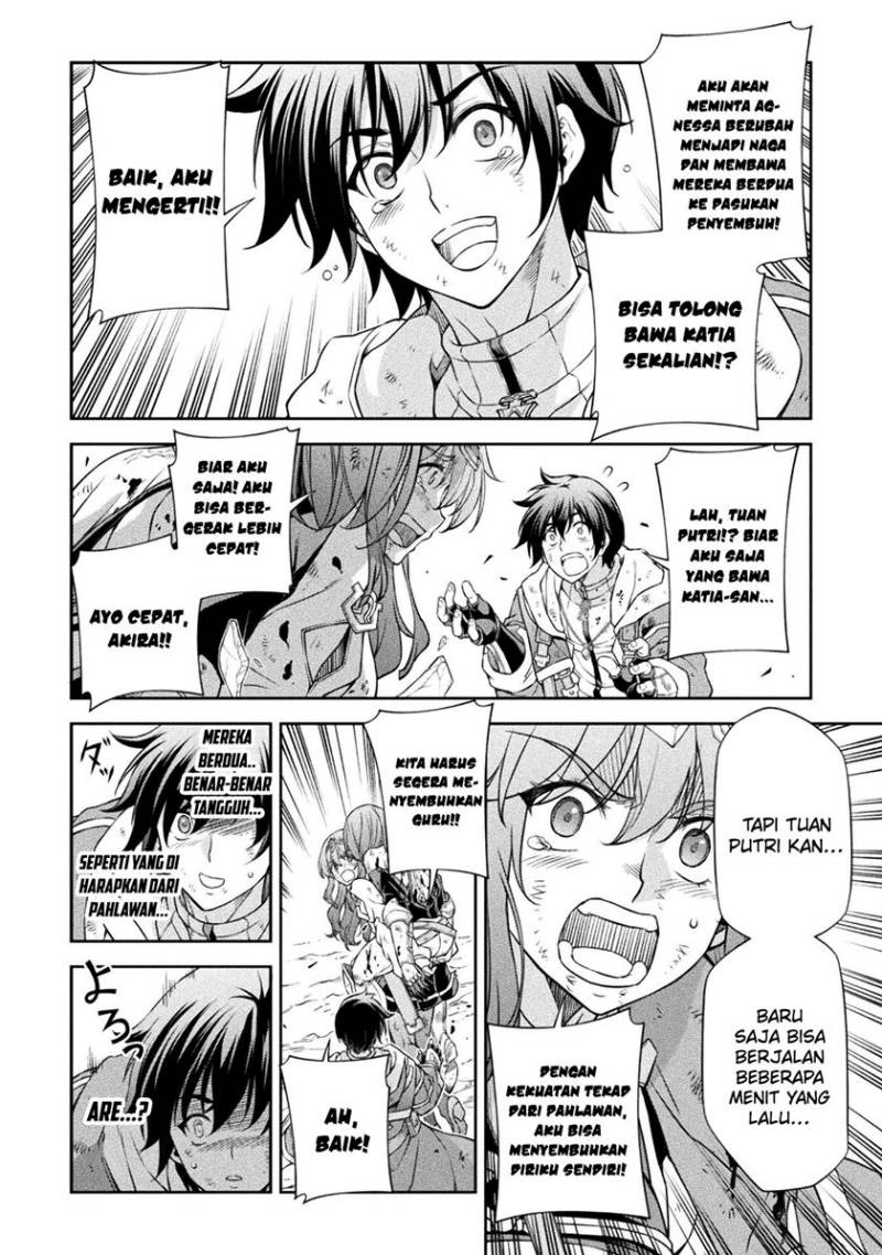 Drawing: Saikyou Mangaka wa Oekaki Skill de Isekai Musou Suru! chapter 97